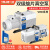 日曌  真空泵VRD系列双级旋片式VRD-4/8/16/24/30工业泵电动抽气 VRD-24速率24m3/h双级泵 含