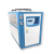 重巡(40HP风冷)1-40HP工业冷水机注塑模具电镀实验室制冷机冰水机剪板zx