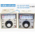 适用温度控制器温度指示电子式温控仪调节仪烤箱电子式控制器400 TED-2001 K 0-400