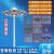 高杆灯户外广场灯足球场灯道路灯25米led升降式超亮10 12 15 20 8米3头-300瓦上海亚明投光灯
