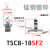 千石屏蔽线夹TSC1.5-3SFZ TSC23-29SFZ TS35轨道安装式EMC电缆屏蔽夹 TSC8-18SFZ