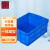 工创优品 塑料周转箱加厚PE物流箱五金零件盒塑料收纳整理储物箱 蓝色560mm*420mm*230mm