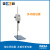 上海仪电雷磁JBD系列实验室电动搅拌器顶置式电动搅拌机 JBD-40型顶置搅拌器（套装）