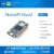 NanoPi Duo2 志H3 物联网开发板 UbuntuCore 友善之臂 linux 藏青色 只要单板