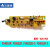 艾美特电风扇配件板主板FS4052R-5 FSW52R-5电路板控制板电源 板配件