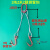 钢丝绳吊具起重吊具组合压制吊装钢丝绳吊钩吊具起重索具两腿四腿 2T2腿2m 钢管钩