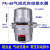防堵型气动放水阀储气桶气泵排水阀装置空压机储气罐自动排 PA-68自动排水器