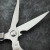 日本SK5第五代剪刀不锈钢厨房剪刀全钢鸡骨剪多功能强力工业剪刀 经典1代(银色)