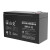 山克 UPS蓄电池电源12V7.5AH UPS电源专用外接电瓶 12V电池 UPS蓄电池SK7.5-12
