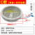 定制适用电陶炉茶炉发热盘配件光波炉炉芯发热丝1300W加热盘11/12/13/14CM B款10 C款1200W外直径13CM+热电偶
