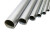 MOSUO镀锌钢管 镀锌管 一米价 DN125壁厚3mm