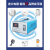 变压器220V转110V100V120V日本美国电压转换器电源110v变220v 20KW 110转220V 国外用