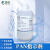 PAN指示剂铜离子测定标准溶液指示液实验分析用试剂500ml 1g/L（100ml）