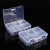 幸蕴（XINGYUN）零件盒 8格双层可拆分透明塑料收纳盒 元件分类盒 工具螺丝储物盒
