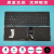 雷神911SE 911ME STPlus 911MT 机械师F57 T58 笔记本键盘 全新单色键盘