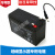 定制上海耀华XK3190-A9地磅显示器12V7AH2F6V10AH电池仪表蓄电瓶电池线 12V充电器
