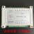 中文编程TPC8-8TDC气缸 控制器 零基础入门 自动化 无需编程 表控 -8TDC