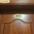 门牌码门牌贴出租房宿舍宾馆楼层数字标识牌克力番茄 104 长19厘米X高9厘米