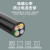 嘉博森 橡胶铜芯软电缆防冻护套线 软电缆3X1.5（1米价）