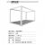 集装箱移动房办公室阳光房住人简易组装可拆卸建筑工地活动板房 3×6白色框架