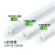 led灯管一体化全套长条T8超高亮支架220v节能40W日光灯 三排灯珠75W透明罩 白 长 0.6