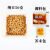 燕京纳豆胶囊国产燕京纳豆50gx18盒拉丝即食寿司日式北海道料理纳豆 国产燕京50gx18盒