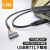 力特（Z-TEK） USB转TTL串口线 DB9针com口配端子台适用于工业设备连接扫描仪检测仪 1.8米 ZE769