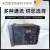 皋翰数字显示仪测量压力记录仪温控仪数显万能信号输入RS485通讯 16080尺寸基础款