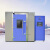 大型高低温试验箱室步入式恒温恒湿房测试机烘箱实验老化房环境舱 12立方各方面均可定制