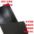 优质黑色细条纹橡胶板绝缘胶垫地板地毯耐磨防滑垫3mm5mm胶皮垫板 细条纹 1.2米*10米*5毫米