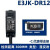 驻季光电开关E3JKDR11 DR12 RR11 RR12 TR11 TR12CDL传感器 E3JKDR12C漫反射检测距离300mm继电器