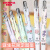 日本zebra斑马自动铅笔诞生花限定款MA85花朵高颜值防断铅低重心小学生活动铅笔不易断芯0.5mm 紫杆（五月六月）