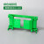 通用Bio-Rad/伯乐 Mini-ProteanTetra 小型垂直电泳槽 蛋白槽 含 制胶框(绿色)