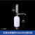 化科（boliyiqi）可调定量加液器分装器 棕色加液器 套筒加液器 套筒加液器配白塑料瓶(500ml) 