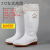 HKNA双星卫生靴白色雨鞋厂专用工作雨靴防滑防油劳保水鞋胶鞋  44 212女加棉款 建议加大一码