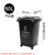 塑料分类垃圾桶手推式带轮带盖4轮加厚户外物业业商环卫桶50L 绿色-厨余垃圾 30升