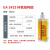 乐泰/loctite 3423 ab胶结构胶高强度垂直应用结构可打磨双组份1:1环氧树脂胶水灰色 200ml 1支