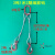 钢丝绳吊具起重吊具组合压制吊装钢丝绳吊钩吊具起重索具两腿四腿 4.7T2腿3m 细筋钩