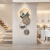 美世达（MEISD）钟表客厅2023新款简约时钟创意现代家用餐厅高级感大气表挂墙装饰 大号氛围灯35*80cm