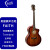 FAITH英国吉他 FNCEBMB全单板雨木  民谣吉他 血月系列 41英寸 血月系列