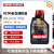 摩特(MOTUL) 全合成汽车机油 8100 X-CESS 5W-40 A3/B4 SN 1L/桶 意大利进口