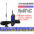 适用LORA无线串口透传 数传模块工业级远程通讯器RS232/485/422 RS232/485/422-LORA标准3米