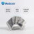 麦迪康（Medicom）一次性活性炭口罩2498 四层防护含熔喷布防飞沫装修异味 50只/盒