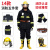 者也 3C认证消防服套装14款消防战斗服消防头盔消防手套消防腰带消防靴 XL号175#防护服五件套