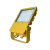 海洋王 BFC8119-GW 200W IP66 Ex nR IIC T4 Gc 220V 冷白 LED防爆泛光灯 (计价单位：盏) 黄色