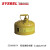 SYSBEL西斯贝尔金属安全罐SCAN001R化学品安全罐液体处置罐易燃液体金属安全罐SCAN001 SCAN001Y