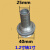 定制潜水泵污水泵铸铁螺纹出水口1 1.2 1.5 2 2.5寸水管转换接头 1.2寸转1寸(40转25)