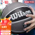 威尔胜（Wilson）NBA篮球7号布鲁克林篮网队徽纪念篮球儿童室内外训练比赛篮球 WTB1300IBBROCN 7号球