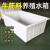 先明(100升牛筋浅盆：93*60*25cm)牛筋塑料水箱长方形储水桶水产养殖方桶牛筋浅盆剪板C686