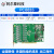 星舵PCI/PXI8811/8814振动加速度采集卡IEPE传感器专用24位采集卡 PCI8816